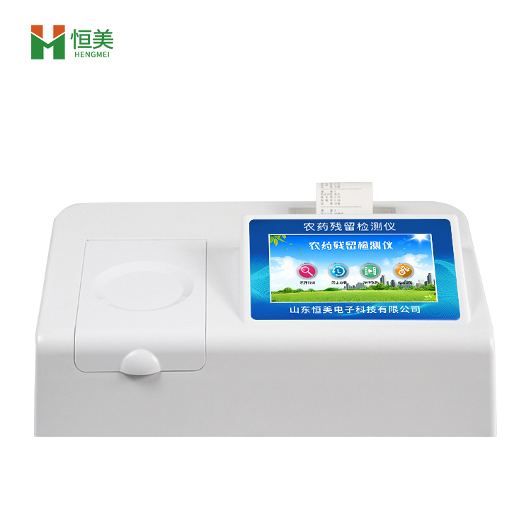 幼兒園農藥水蜜桃在线视频儀.jpg