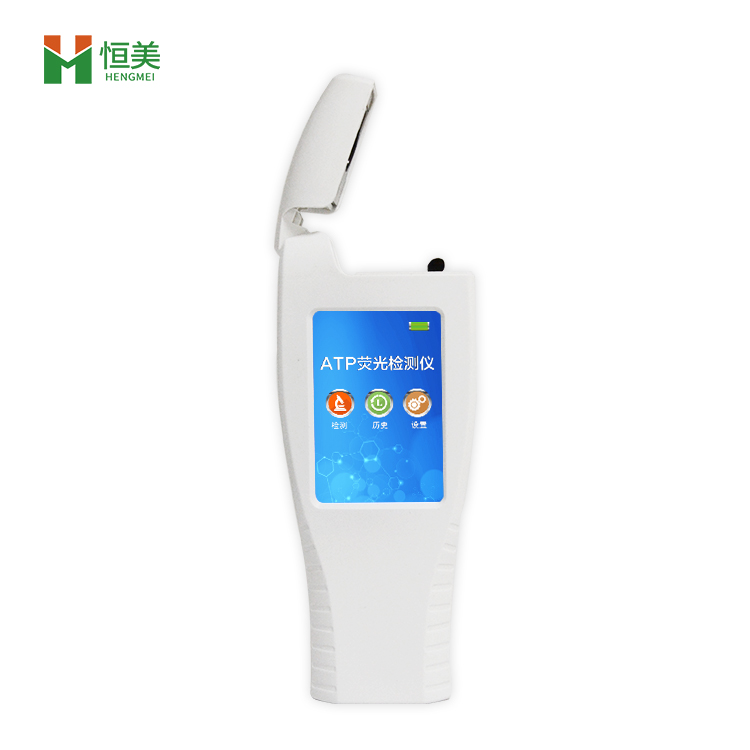 食品微生物水蜜桃在线视频儀.jpg