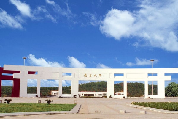 南昌大學公共衛生學院采購食品安全水蜜桃在线视频儀