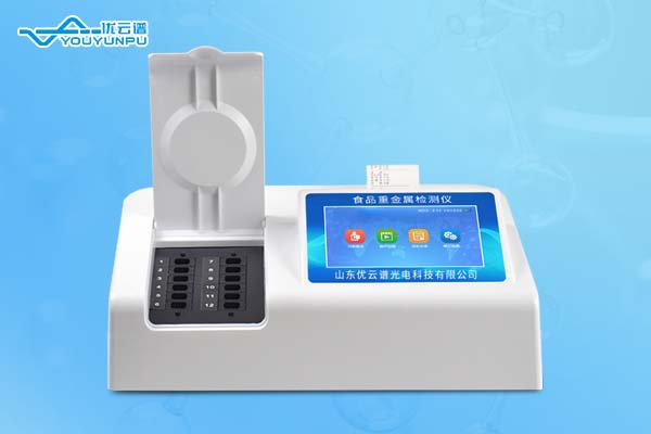 食品重金屬水蜜桃在线视频儀