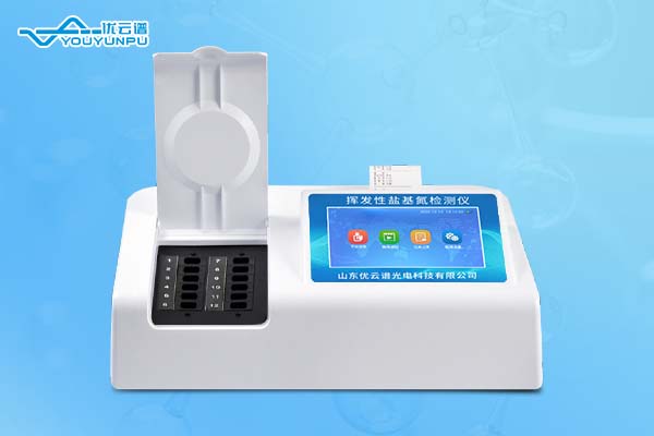 揮發性鹽基氮水蜜桃在线视频儀