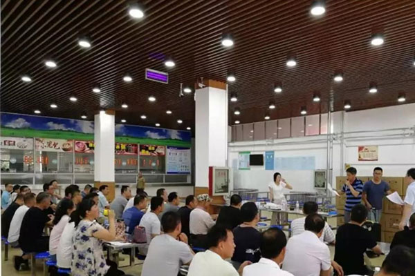 辛集市學校配備農藥殘留水蜜桃在线视频儀