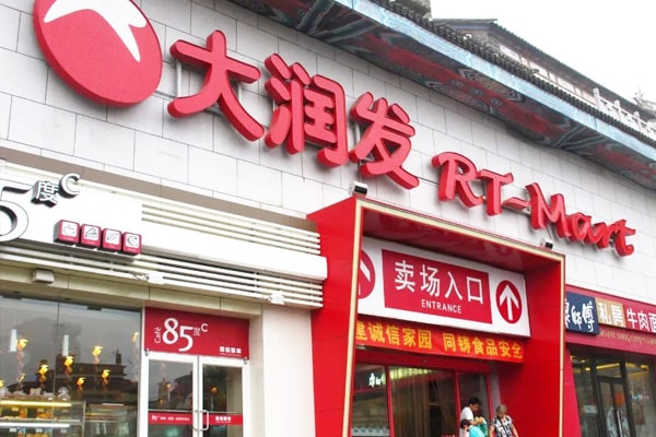 浙江省金華市大潤發超市購入農藥殘留水蜜桃在线视频儀