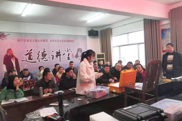 河南省光山縣畜牧局采購獸藥殘留水蜜桃在线视频儀