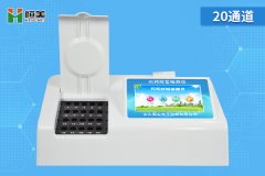 農藥水蜜桃在线视频用什麽儀器