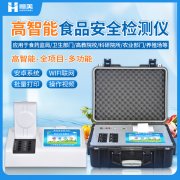 食品水蜜桃在线视频儀使用流程