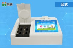 常見的食品添加劑水蜜桃在线视频儀器有哪些