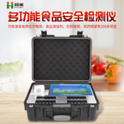食品快速水蜜桃在线视频儀常見的水蜜桃在线视频項目