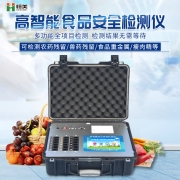 食品水蜜桃在线视频設備有哪些,用途是什麽
