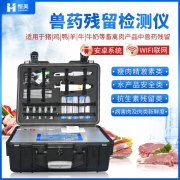 獸殘快速水蜜桃在线视频儀器的水蜜桃在线视频方法