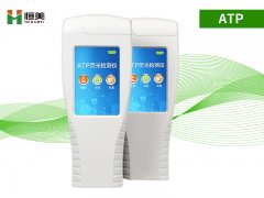 細菌水蜜桃在线视频儀器工作原理及注意事項