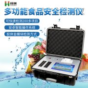 多功能食品安全水蜜桃在线视频儀說明書