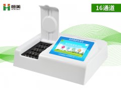 農藥殘留快速水蜜桃在线视频儀實驗操作流程