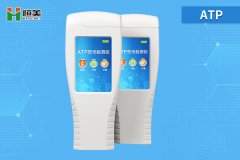 atp熒光水蜜桃在线视频儀的功能特點有哪些